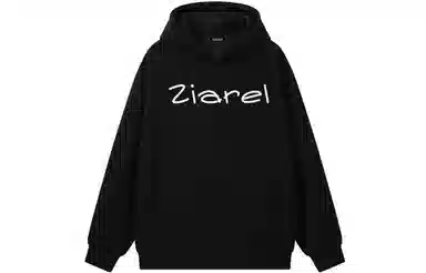 ZIAREL Logo