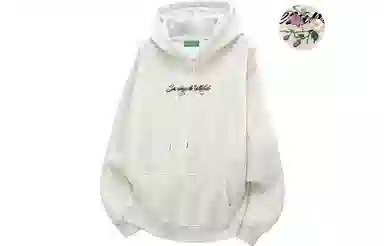 Sesame Street Hoodie