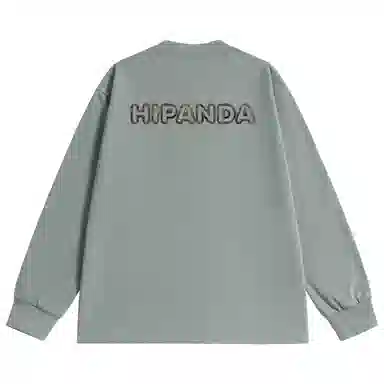 HIPANDA T