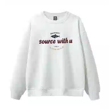 source with u oversize
