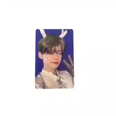 HYBE txt