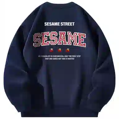 SESAME STREET LOGO