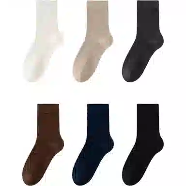 妮轻 羊毛秋冬季美利奴纯色简约中筒袜 男款