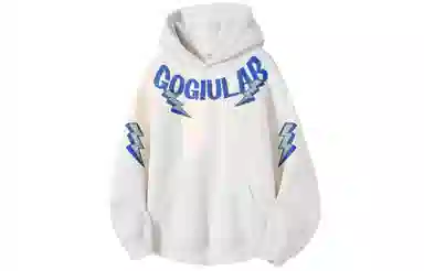 GOGIU