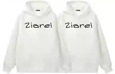 ZIAREL Logo