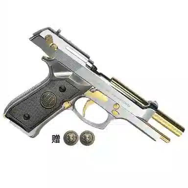 M92