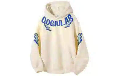 GOGIU