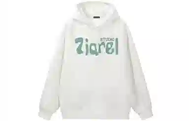 ZIAREL Logo