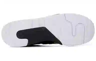 Premier x New Balance 998 Black Gold