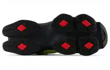 New Balance 9060 Yellow Grey