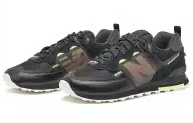 New Balance NB 574 Classic