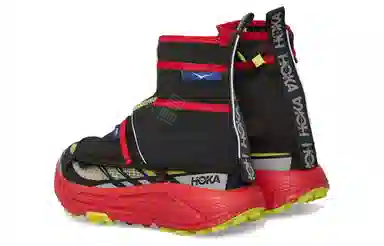 Nicole McLaughlin x HOKA ONE ONE Mafate Three 2