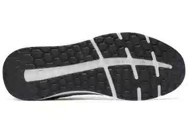 New Balance 1880 Grey