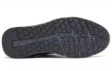 New Balance 1880 Black