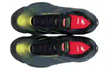 Supreme x Nike Air Zoom Courtposite "Metallic Gold"