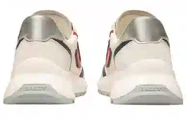 BALLY Demmy