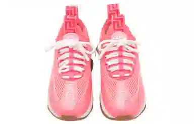 VERSACE Cross Chainer