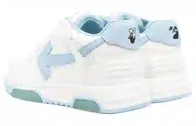 OFF-WHITE Out Of Office Zip Tie