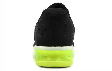 Nike Air Max Sequent