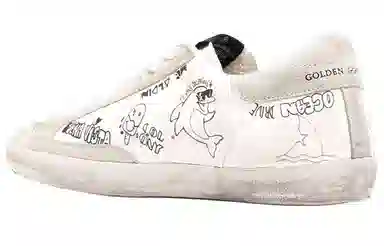 Golden Goose Super-Star