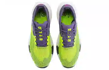 The North Face Vectiv Traval