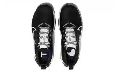 Nike ZoomX Zegama Trail