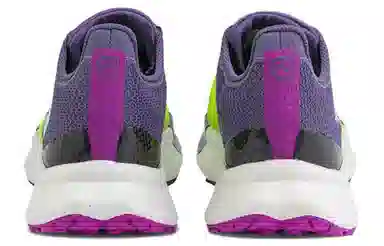 The North Face Vectiv Traval