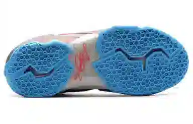 Nike Lebron 11 Summit Lake Hornets