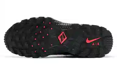 Nike Air Humara