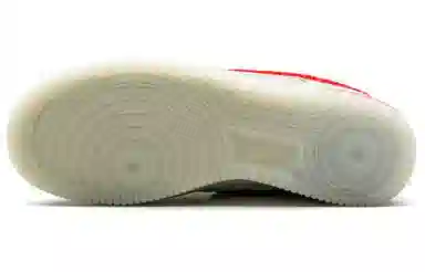 Nike Air Force 1 "Year of the Rabbit"