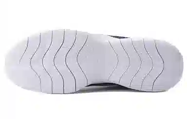 Nike Flex Experience RN 9