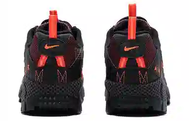 Nike Air Humara