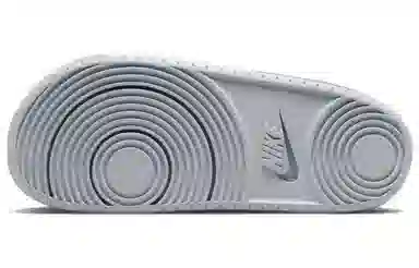 Nike Offcourt Slide Grey Blue