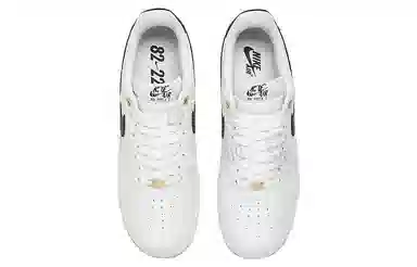 Nike Air Force 1 Low se