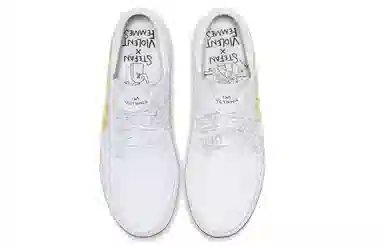 Nike SB Stefan Janoski "Violent Femmes"