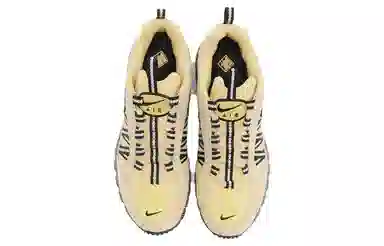 Nike Air Humara Beige Black