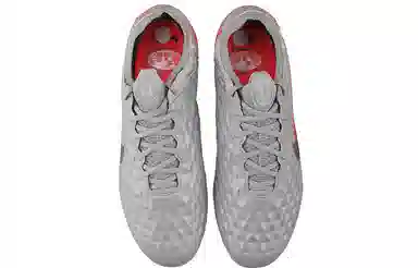 Nike Tiempo Legend 8 Elite AG