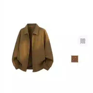 ALI THE FOX cleanfit