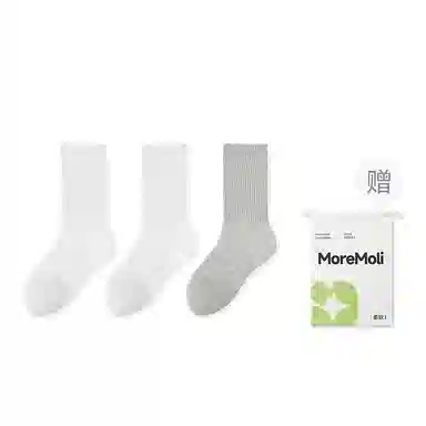moremoli 3