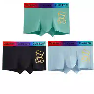 兰缪 纯棉透气渐变无痕舒适时尚多彩清新平角内裤 男款