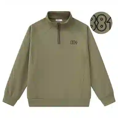 88rising logo