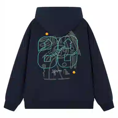 88rising logo