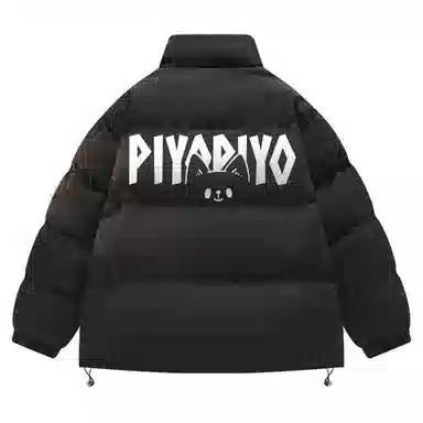 PIYOPIYO Logo