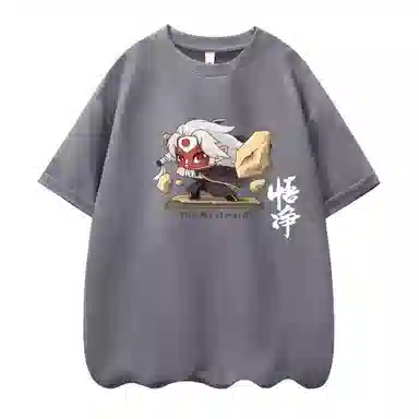 logoT