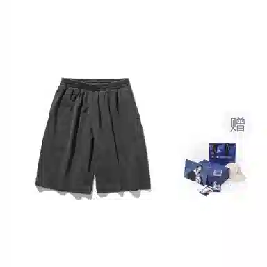 nautica white sail