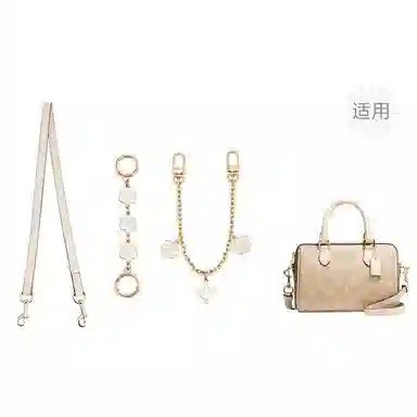 jingxi coachrowan18