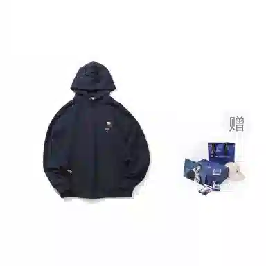 nautica white sail