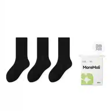 moremoli 3