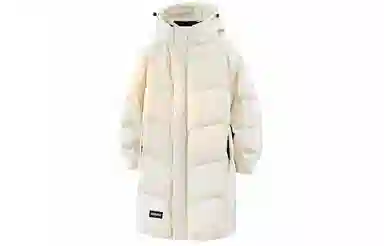 SOIEPLUS 90 White Duck Down Parka