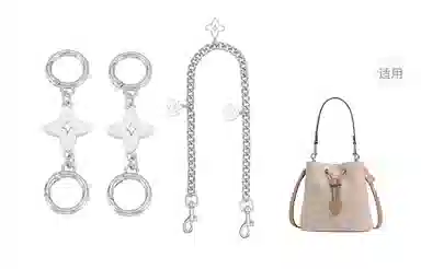 ROSEDAWN COACHRowan2122